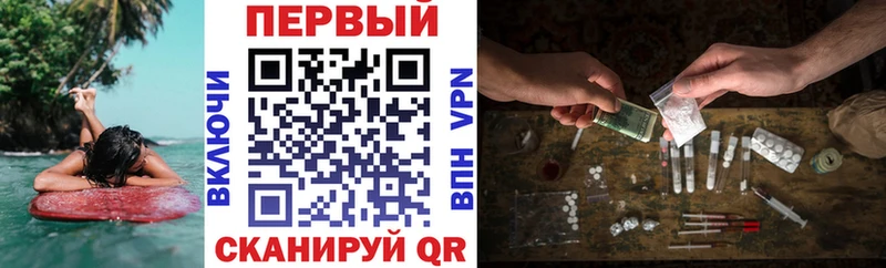 Amphetamine VHQ Рославль