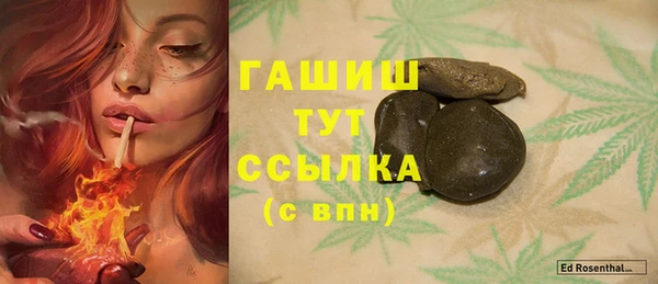 a pvp Аркадак