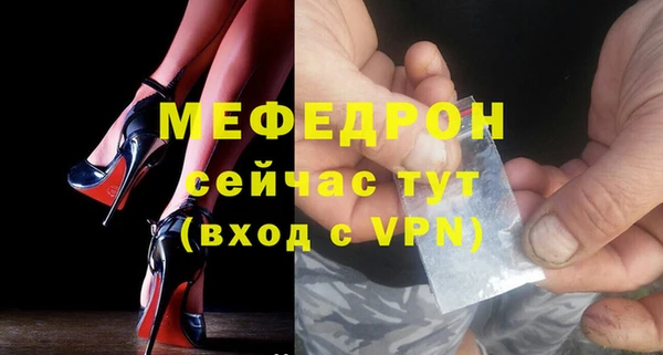 a pvp Аркадак