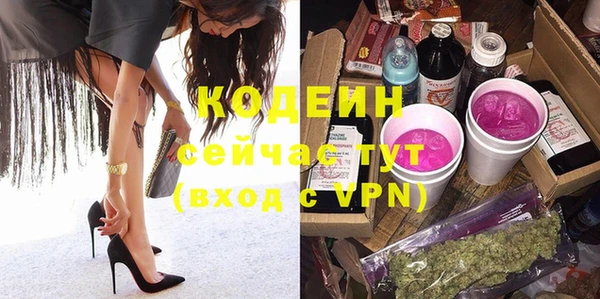 a pvp Аркадак