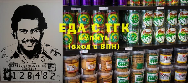 a pvp Аркадак