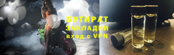 a pvp Аркадак