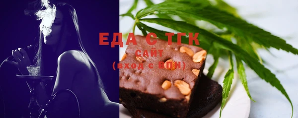 a pvp Аркадак