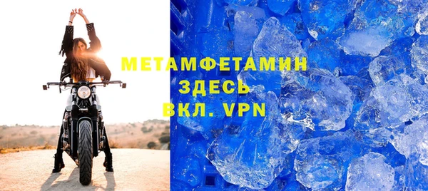 2c-b Арсеньев
