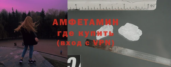 2c-b Арсеньев