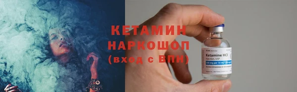 a pvp Аркадак