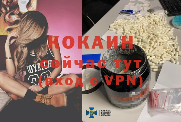 a pvp Аркадак