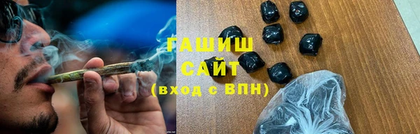 a pvp Аркадак
