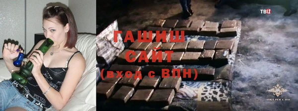 a pvp Аркадак