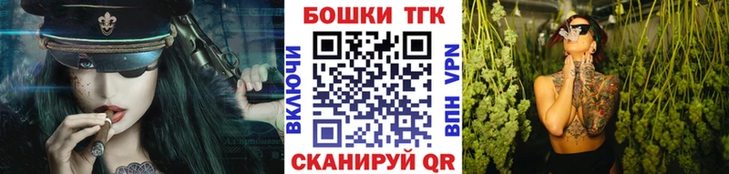 ОМГ ОМГ ссылка  Рославль  Бошки марихуана SATIVA & INDICA 